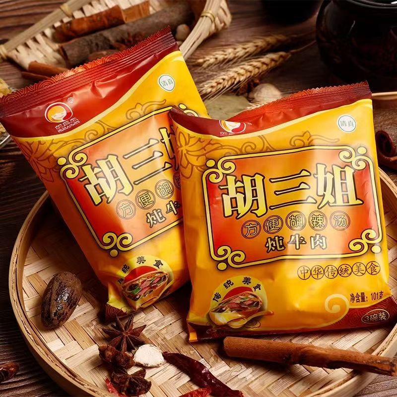 胡三姐胡三姐胡辣汤正宗逍遥镇胡辣汤河南特产方便早餐 微辣牛肉味101
