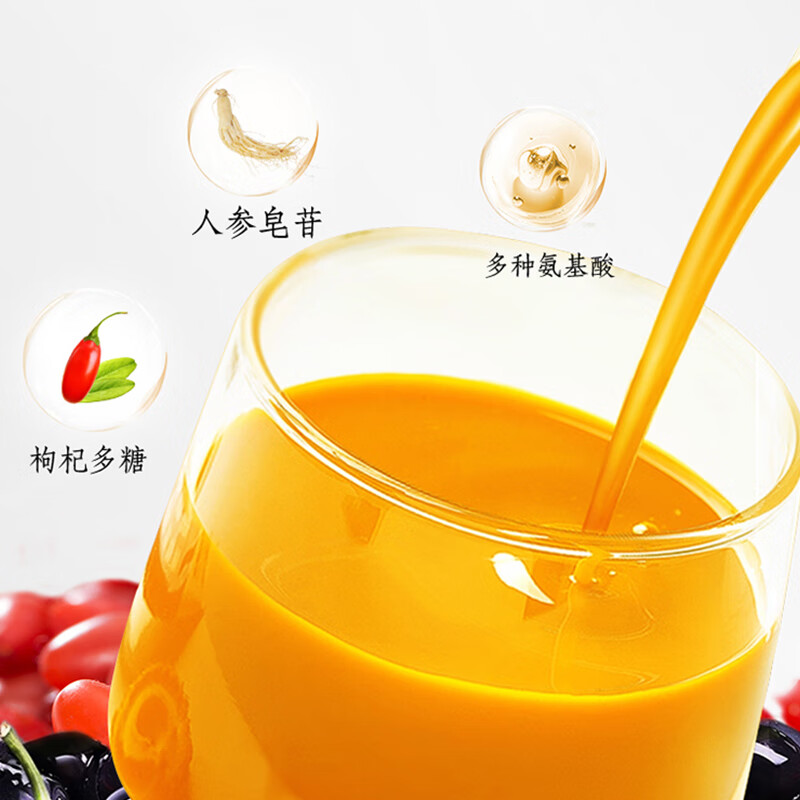 轻上东方补者人参红黑枸杞汁长白山人参小瓶装饮料 整箱装礼盒装 人参红黑枸杞汁245ml*10瓶