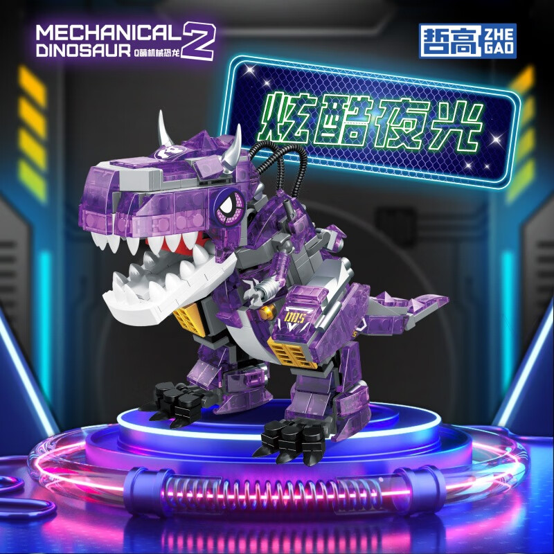 �ܸ�ҹ�����ʳ��ţ��˫��������ڤ������װģ���к�ƴװ��ľ��� �ܸ�662005-1ʳ��ţ��409����