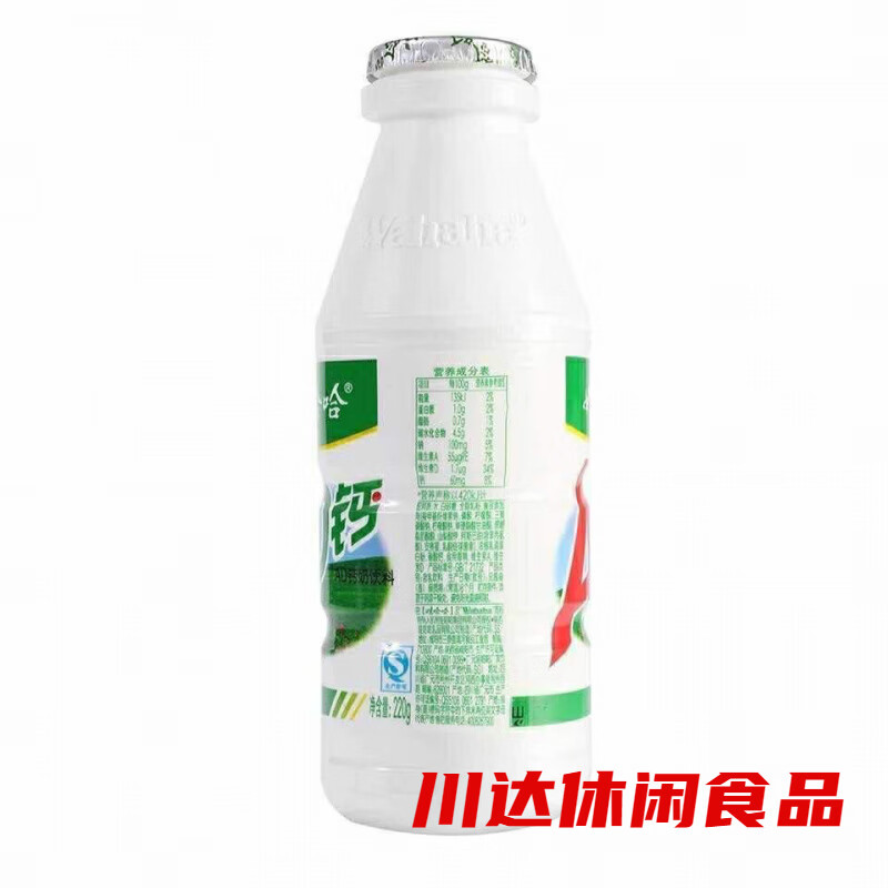 娃哈哈娃娃AD钙奶升级220ml瓶网红新鲜钙奶超市同款 220ml*24瓶