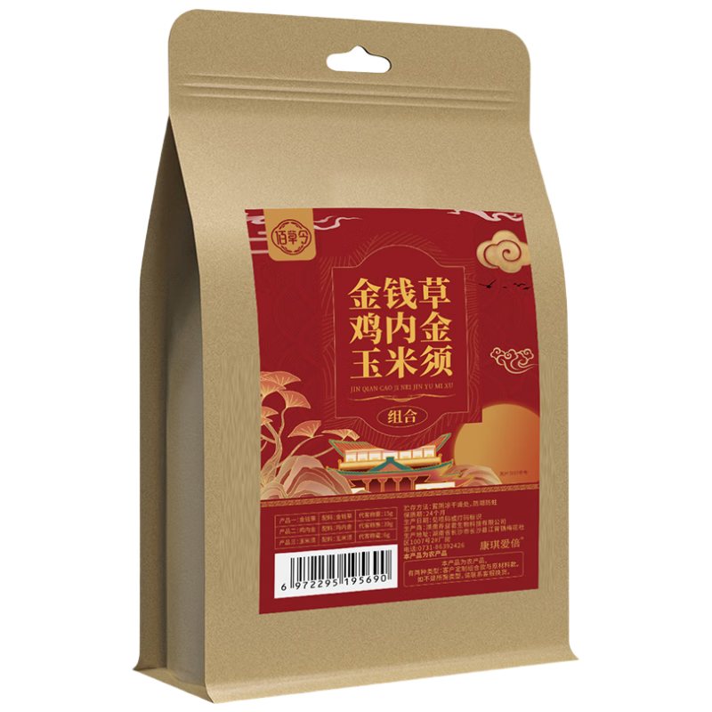 ڲǮ뼦ڽˮȥʯҩ30ˮ