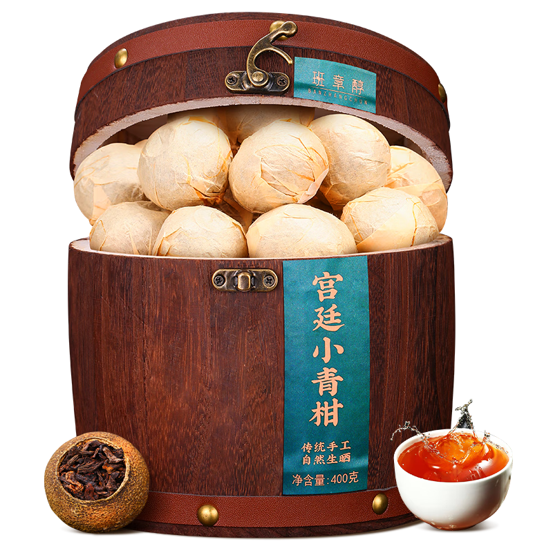 ڲ´»СնɹƤնɢװЯСҶ ʱ⡿400g161Ԫ