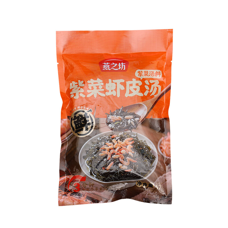 燕之坊紫菜虾皮汤57g*3袋