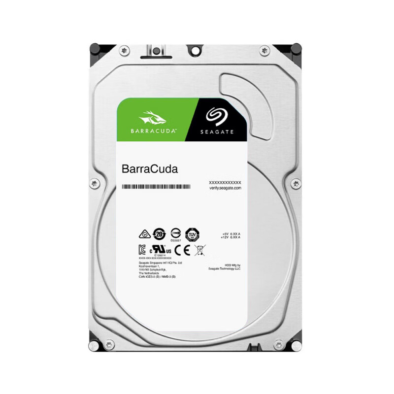 希捷机械硬盘8t台式机电脑主机3.5寸盘官方8tb 酷鱼 8TB