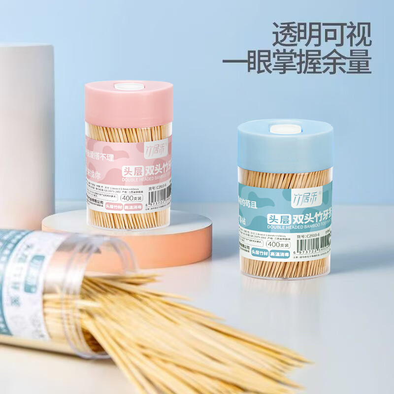 https://img14.360buyimg.com/pop/jfs/t1/282032/27/12772/67054/67eb751bF1b629587/91dc1055b5fdb347.jpg