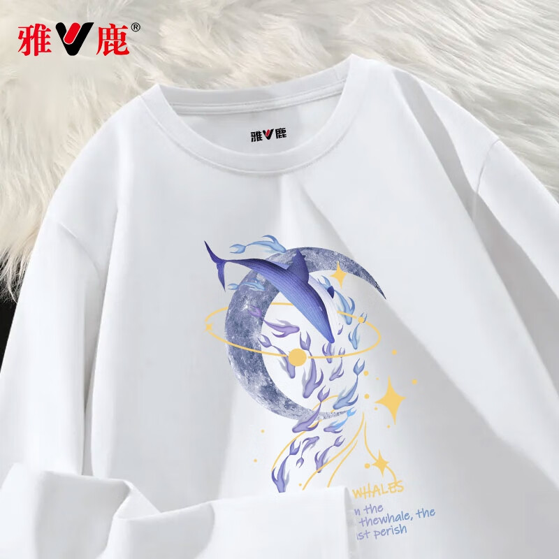 雅鹿长袖t恤男纯棉春秋打底衫ins青少年休闲宽松大码上衣长袖男士T恤 白/月亮鱼 XL (重125-145斤高175-180) 京东折扣/优惠券