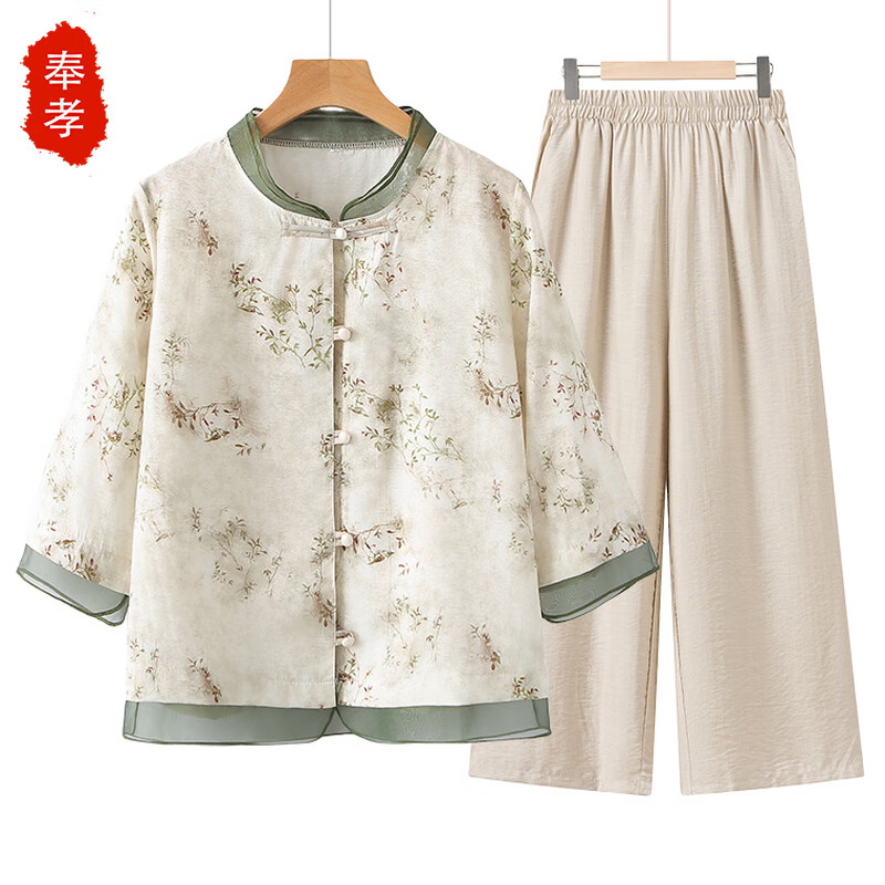奉孝媽媽夏裝套裝60-70歲奶奶襯衫兩件套短袖中老年女裝老人衣服褲子