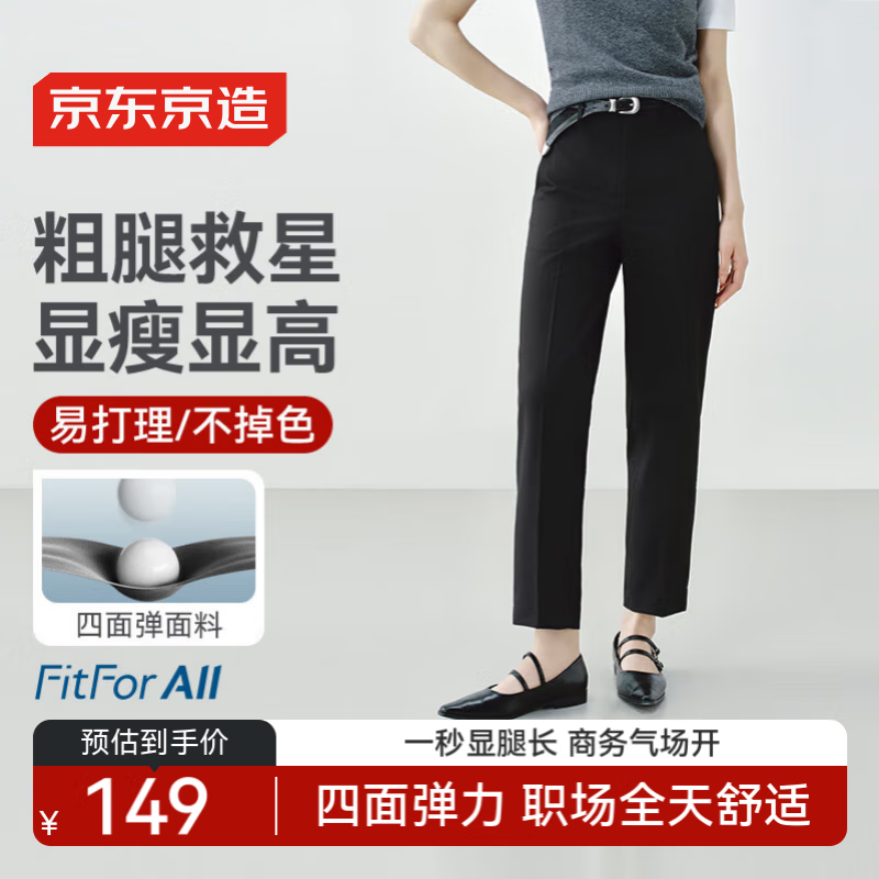 ������������Ů�＾�¿��������п���Ů��������ֱͲ���浯 ��ɫ L 74.5Ԫ