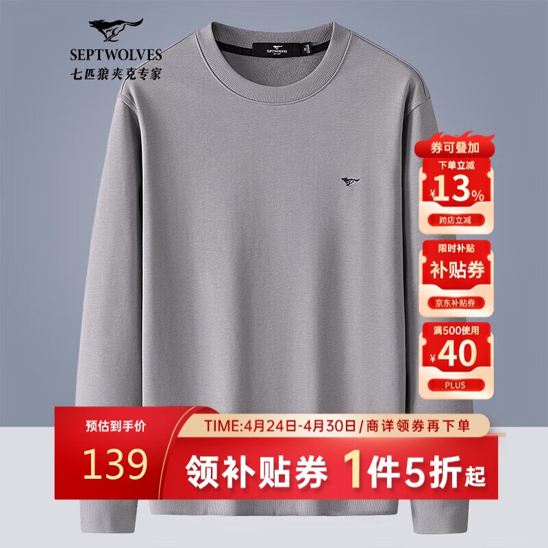 ��ƥ��������ʿ����������ëȦԲ��������װ�ٴ��T���ڴ���