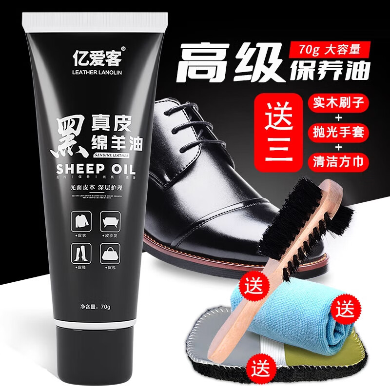 ƤЬͺɫƤ͸ɫͨùƤ߻Ьװ ɫһ֧͹һ