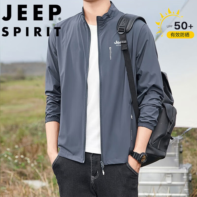 ڲJEEP SPIRITո׽ɹʿļᱡ͸лƤ142Ԫ