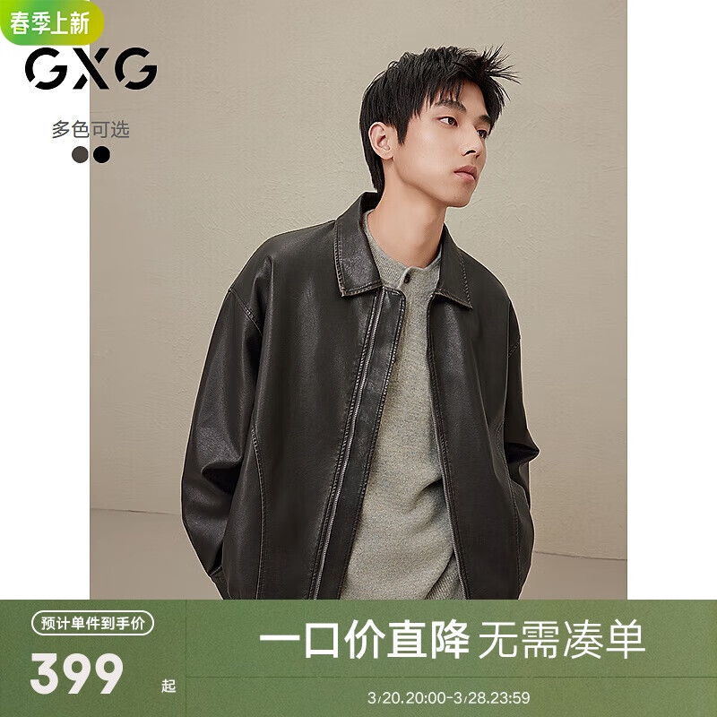 GXG��װ��ʽƤ����Ůͬ��2024�＾�¿�п� ��ɫ 170/M