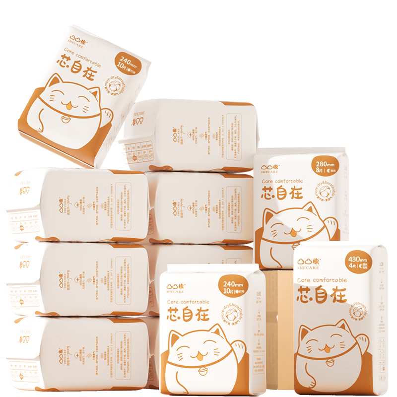 ���ڲ�����͹͹����������ҹ����Ů��������118Ƭ����͸�����侩����Ӫ�콢�� 53.8Ԫ