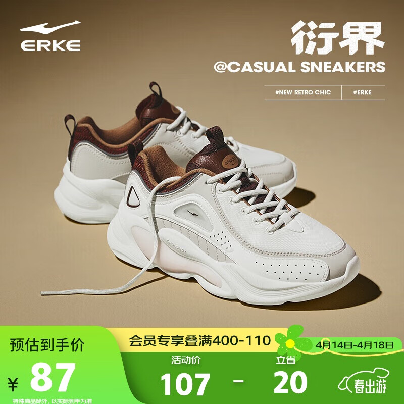 ���Ƕ����ܽ�|�˶�����ЬŮʿ��������������ϵ�Ь���¿�