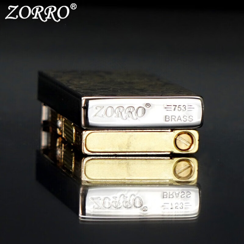 佐罗佐罗煤油打火机升降机白镍双色康斯坦丁753薄窄机创意男士礼物 133金+薄升降机白镍富贵牡丹Z753