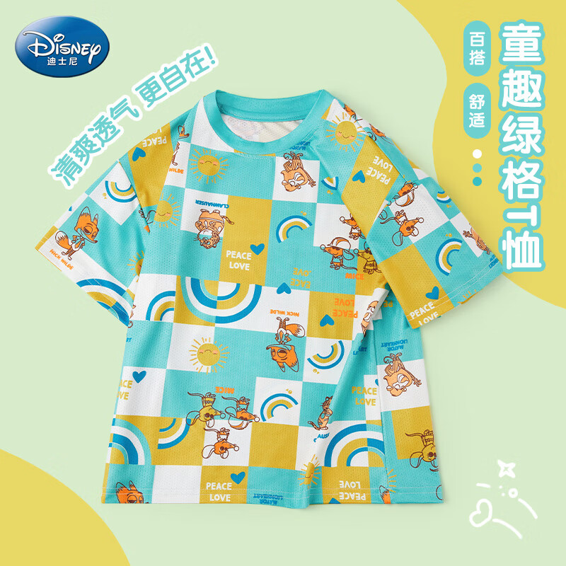 ��ʿ���ͯ����t���ļ��˶�͸���ٸ��±�ˬ������ͯ����PBZPL1041 ��140