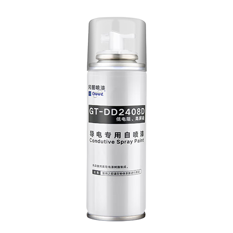 ͼᵼͭ·ͨοŲŷ 70.2Ԫ