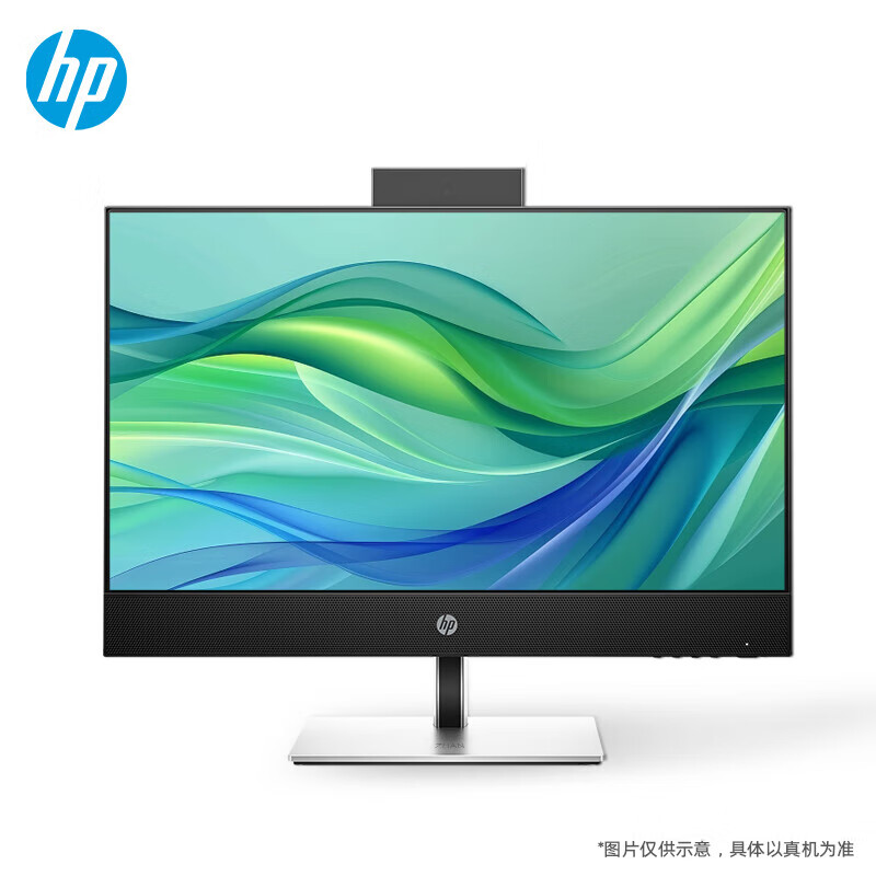惠普（HP）战99 一体机台式电脑(i5-14500 16G 1TSSD 23.8英寸 W11H Office 3年上门）