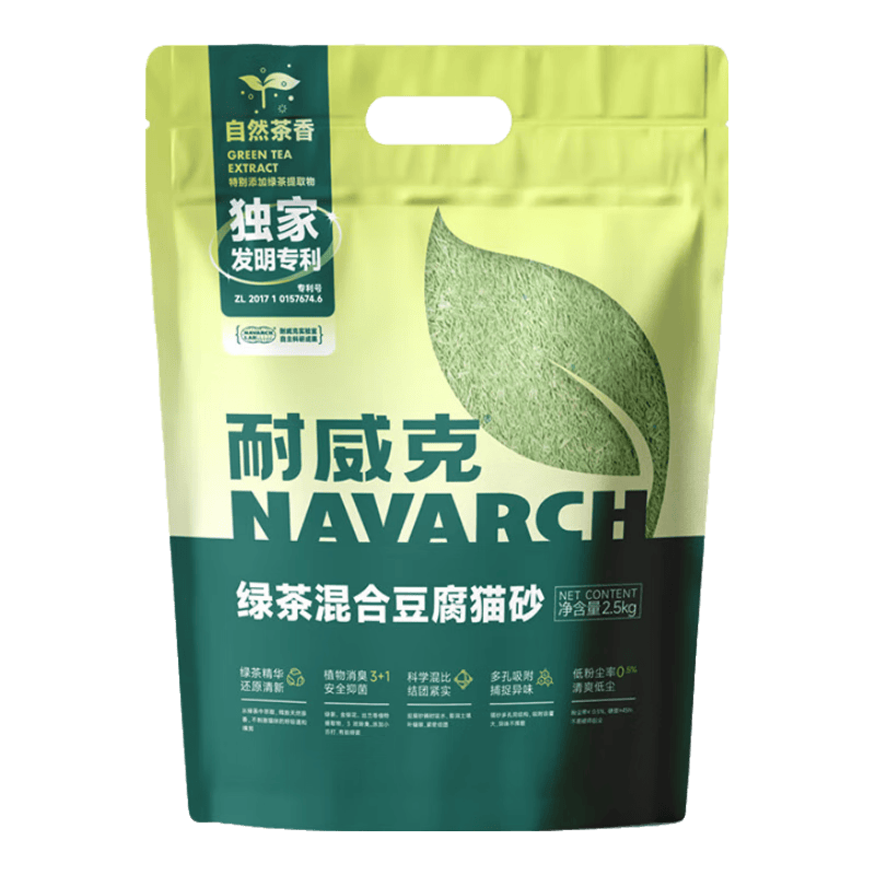 ���ڲ����������� èɰ �̲趹����� ���س����ͳ� �̲��ζ������޳�ح��ϡ�3�� 48.01Ԫ