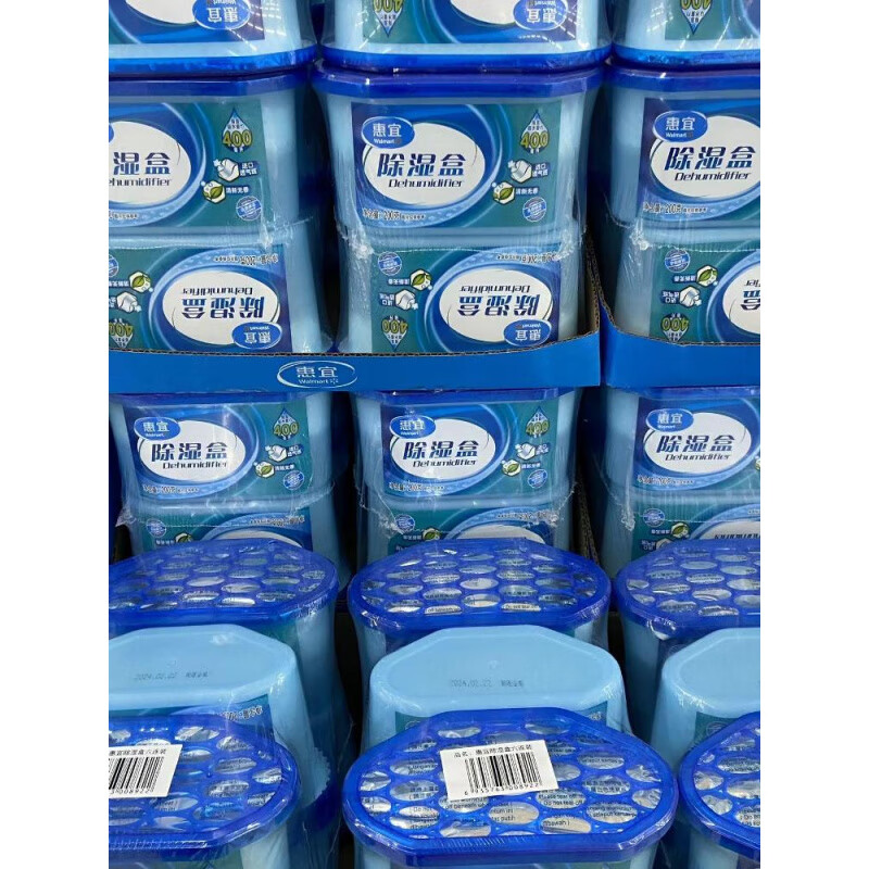 惠宜除湿盒六连装200g×6盒卧室防潮防霉衣柜用回南天 6盒 惠宜除湿盒六连装200g×6盒