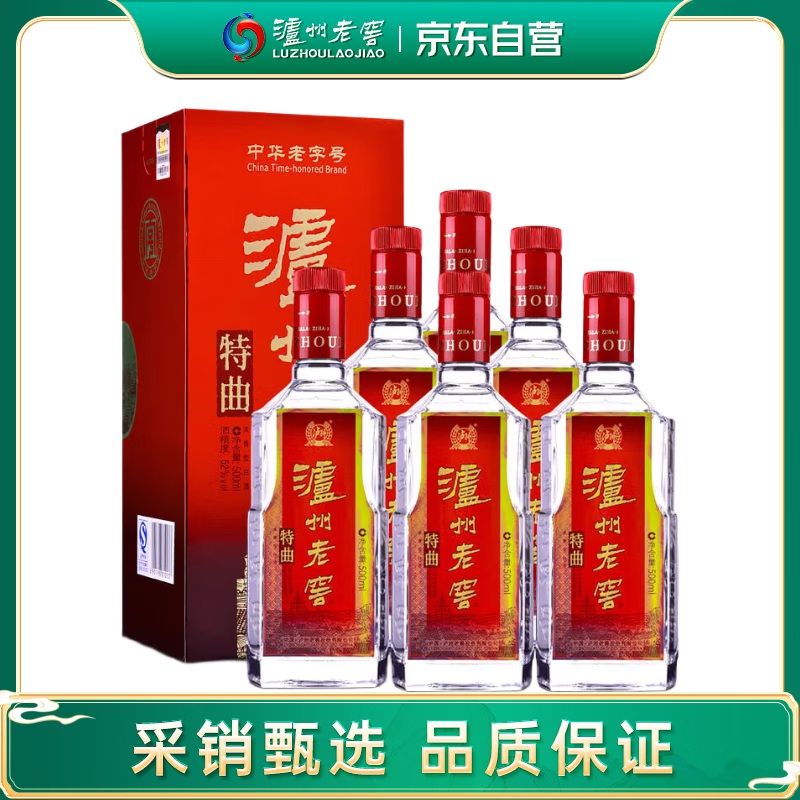 LUZHOULAOJIAO/�����Ͻ� ���� 52�� �׾� Ũ���� 500ml *6ƿ