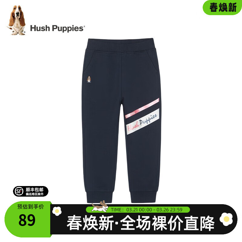 Ͼ��ʿ��Hush Puppies��ͯװ��ͯŮͯ�����¿���������͸��ëȦʱ��������֯���� ���� 105