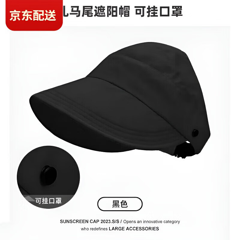 FOURDATRY ���ն�ñ ���ķ�ɹ̫��ñ ����ñ ��������ñ ��ɫ LS���� ����