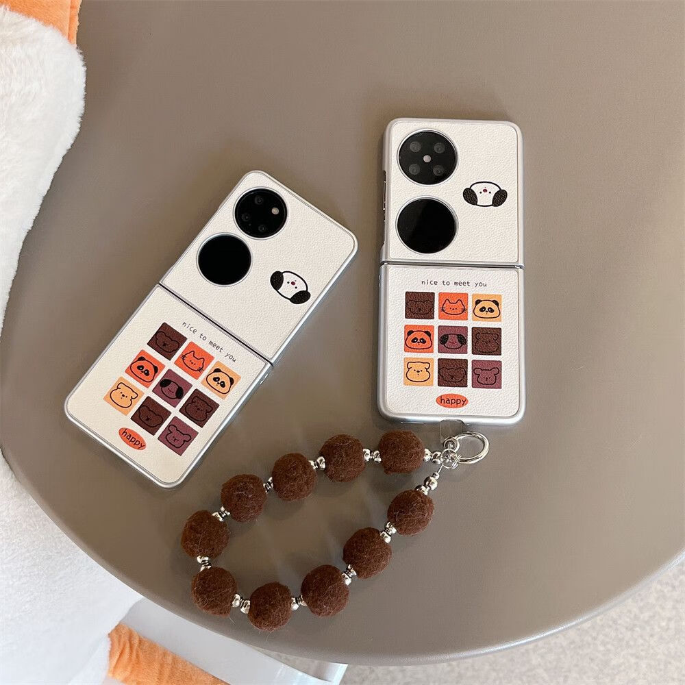 Hnew适用于华为pocket2手机壳新款ins可爱皮纹九宫格小动物P50 Pocket折叠宝盒保护套全包防摔女高级感 手绳款【九宫格小动物 白色皮纹】轻奢肤感 华为Pocket2