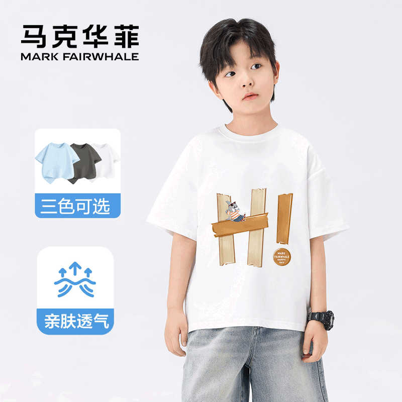 ���˻�����ͯ�ļ������д�ͯ2025�¿��к����ް����ͯ��װ���� m��ѽ�� 110 ����ƫС�������Ĵ�һ��