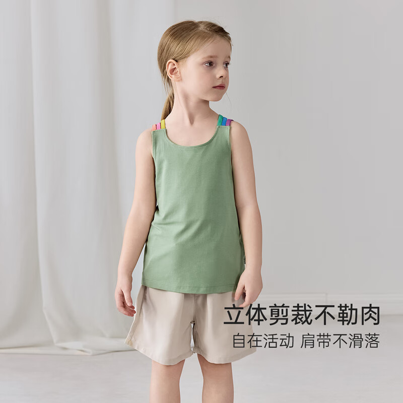 junejunior儿童吊带背心夏季薄款女童吸湿排汗清凉居家坎肩 海浪绿 130