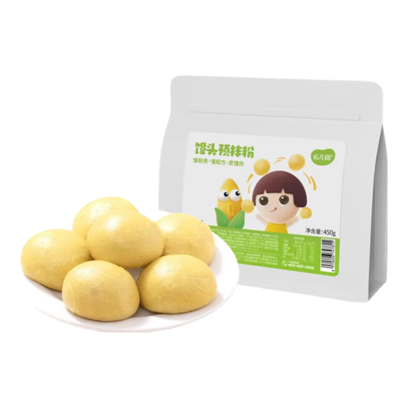 �Ӷ�Բ��ͷԤ��ۼ��ú決450g����ϸ�庢�Ӹ���Է����������� ��ͷԤ��� 91.29Ԫ��3��(��30.43Ԫ/��)