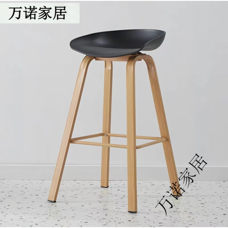 阿雨生活（Aulife）現(xiàn)代簡約實木吧臺椅北歐創(chuàng)意吧凳酒吧椅高凳 黑色面鐵腿坐高74CM2個起拍