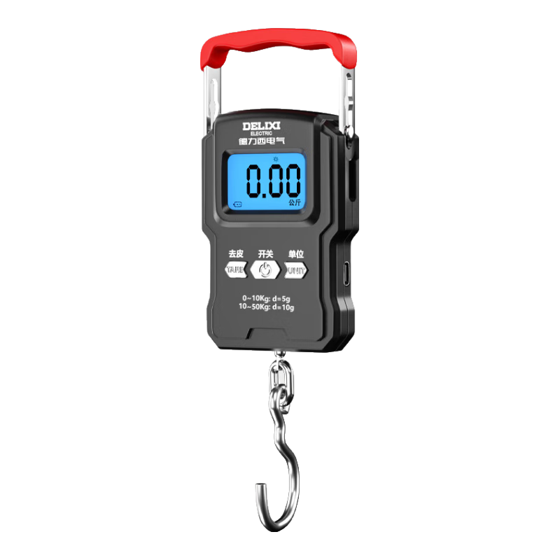 德力西電氣（DELIXI ELECTRIC）手提秤彈簧秤迷你吊鉤秤小掛稱(chēng)電子稱(chēng)行李秤稱(chēng)重器快遞稱(chēng) 【充電款】50KG-配充電線(xiàn)