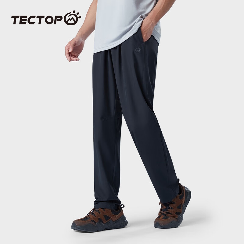 探拓（TECTOP）速干裤男耐磨弹力休闲夏季户外运动快干长裤女支持团购定制 男款海底蓝【升级款】 XL