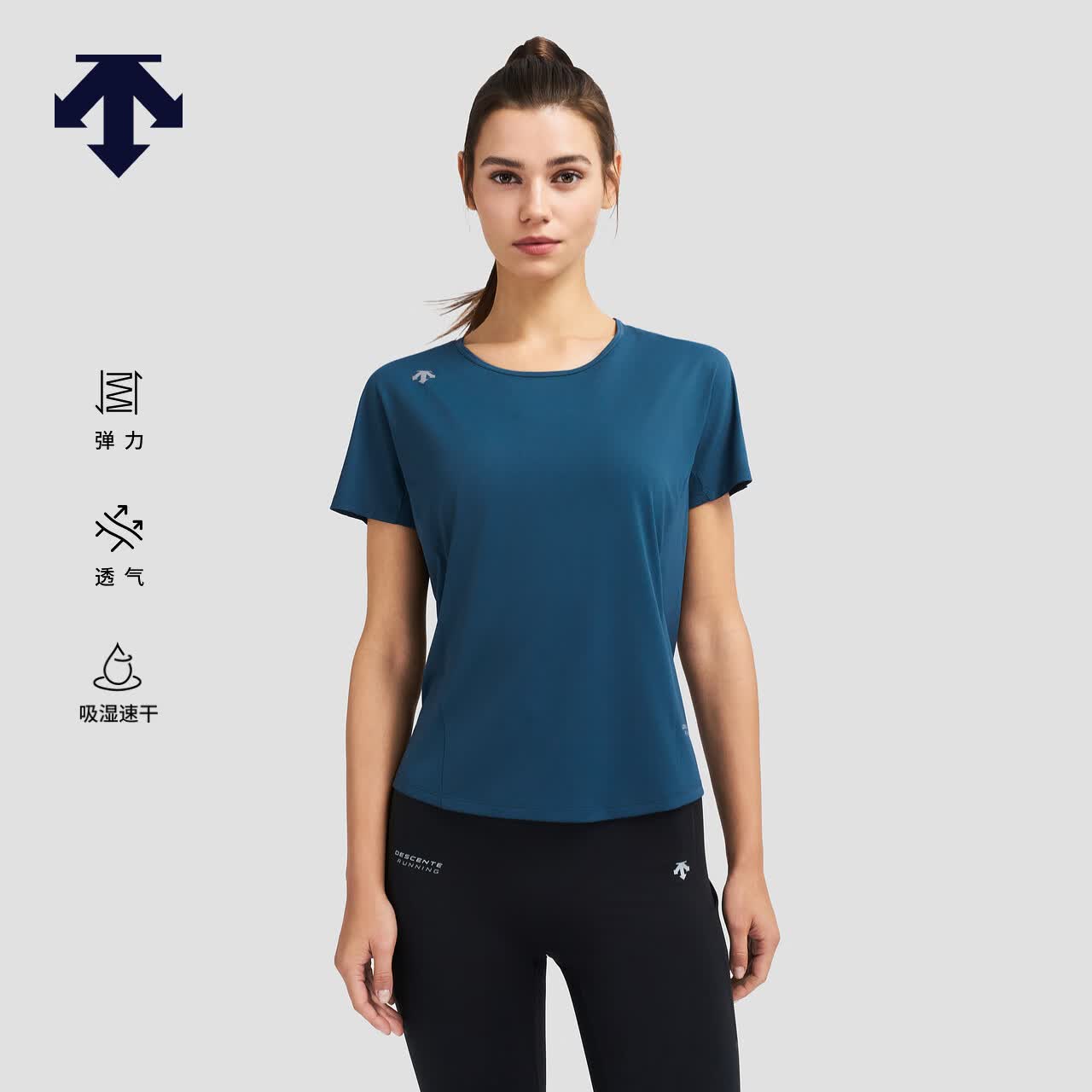 DESCENTE迪桑特WOMEN’S RUNNING系列女士短袖针织衫夏季新品 DB-深蓝色 M (165/84A)