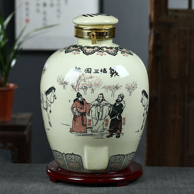 瓷蕓景德鎮(zhèn)陶瓷泡酒瓶酒罐密封罐儲(chǔ)酒罐酒桶白酒瓶空瓶子藥酒缸存酒壇 桃園三結(jié)義-黃釉 50斤無孔（空瓶