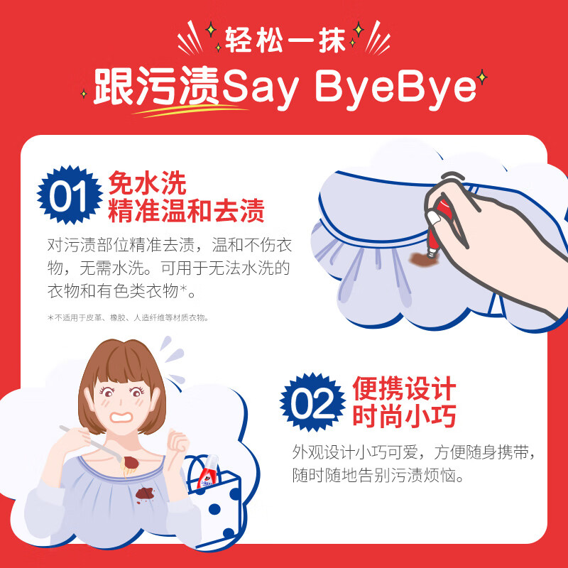 图 9