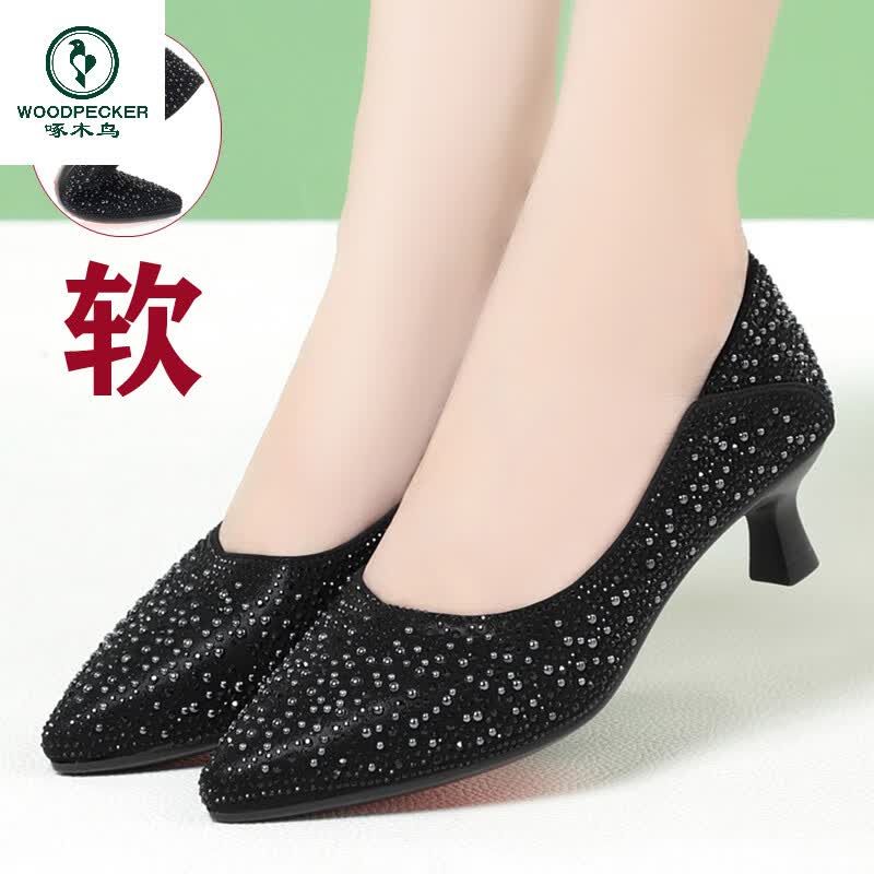 啄木鸟不累脚喜婆婆婚宴鞋子真皮高跟婚礼皮鞋结婚伴娘妈妈鞋浅口单鞋女 香槟色(跟高4.5厘米) 38