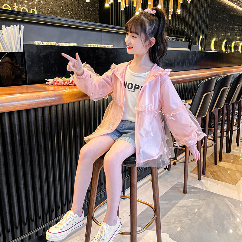 刘潮布宝宝防晒衣女童防晒衣夏季新款2025儿童防晒服冰丝凉感外套大童防 粉色 110