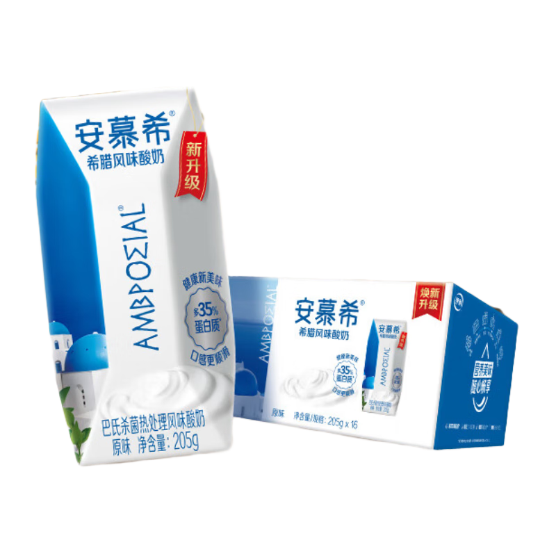 安慕希伊利希腊风味经典原味酸奶整箱常温牛奶乳品儿童早餐礼盒 原味205gx16盒x1箱
