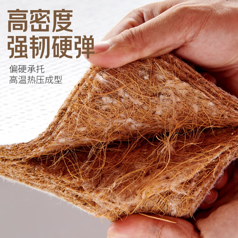 乳胶床垫排名前十名品牌揭晓，这10款舒适透气、抗菌环保，睡眠质量显著提升