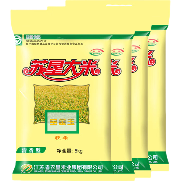 �տ� ������40�� ���������5kg*4 ��ɫʳƷ ����Ʒ��2024������