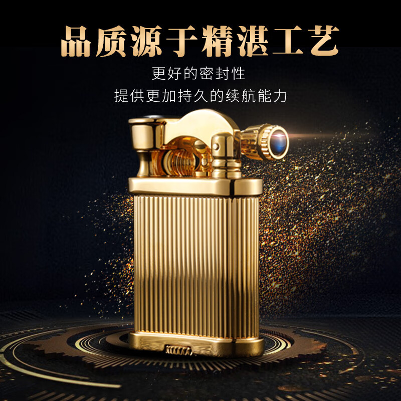 都柏特（S.dubtnt）煤油打火機(jī)抬臂式砂輪定制創(chuàng)意打火機(jī)全銅超輕兒童