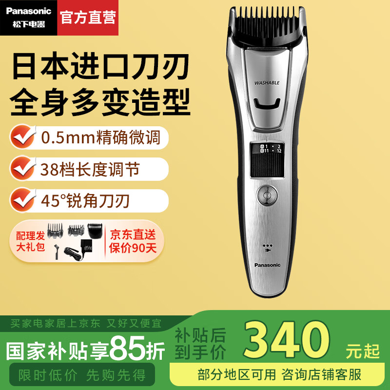 ���� �綯������ WGB8A 38�θ߾����ȵ���