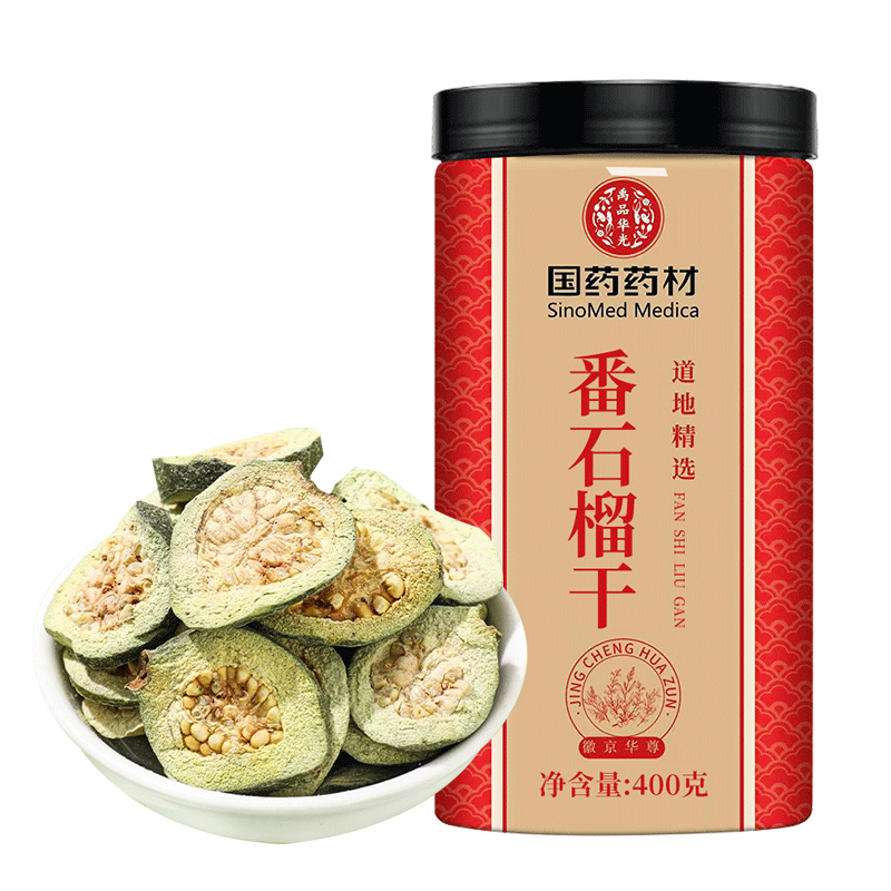 �վ����� ��ʯ���Ƭ 500�� ��ɹ���İ����ݲ��»� 29.35Ԫ