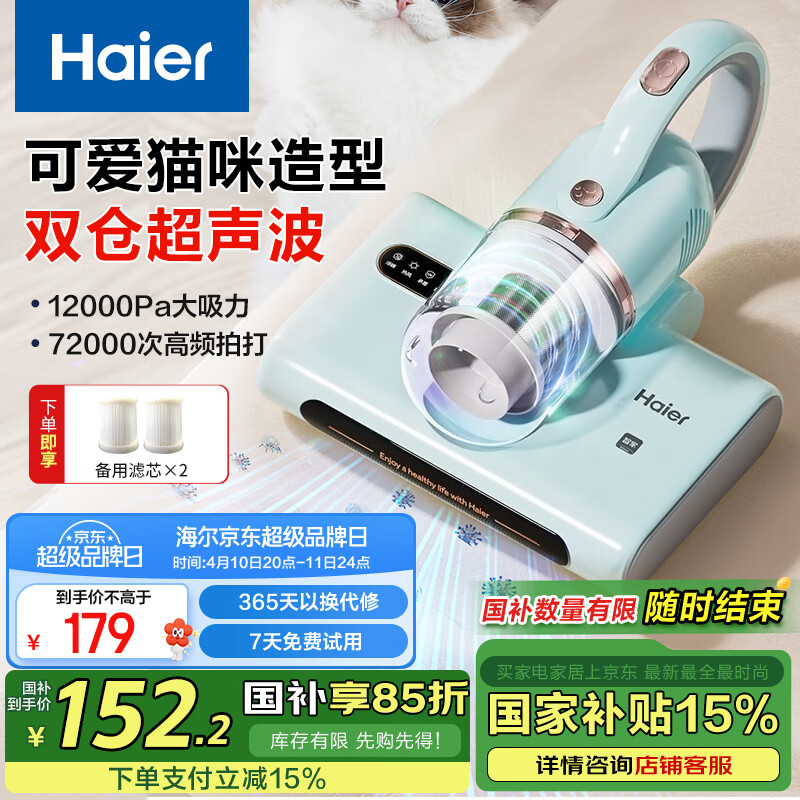 ���������Ҳ������ȳ�����Ǵ������ô��������� ����������������ɱ�������� �ȷ��ʪ��������CM1E