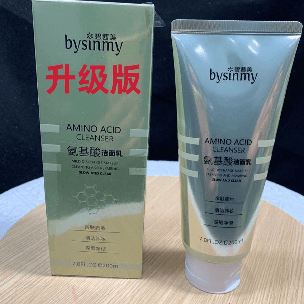 碧茜美氨基酸洗面奶深层清洁滋润洁面乳补水控油亲肤保湿学生养肤懒人