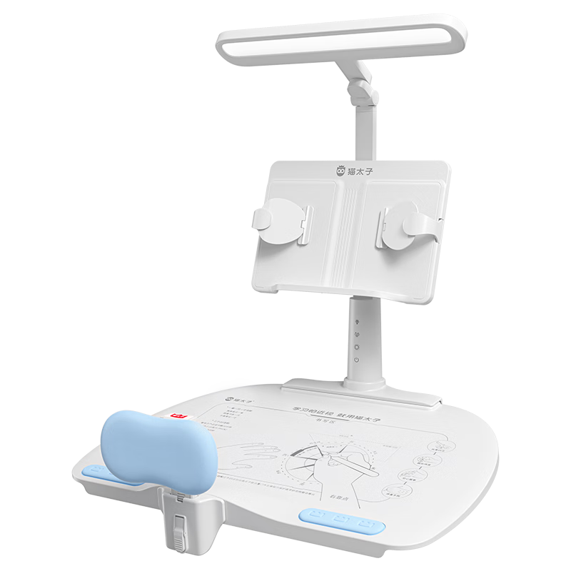 貓?zhí)恿S黃金12°坐讀寫護(hù)燈坐姿矯正器兒童寫字姿勢糾正器小學(xué)生寫作業(yè)防近視低頭學(xué)習(xí)桌面閱讀架 粉