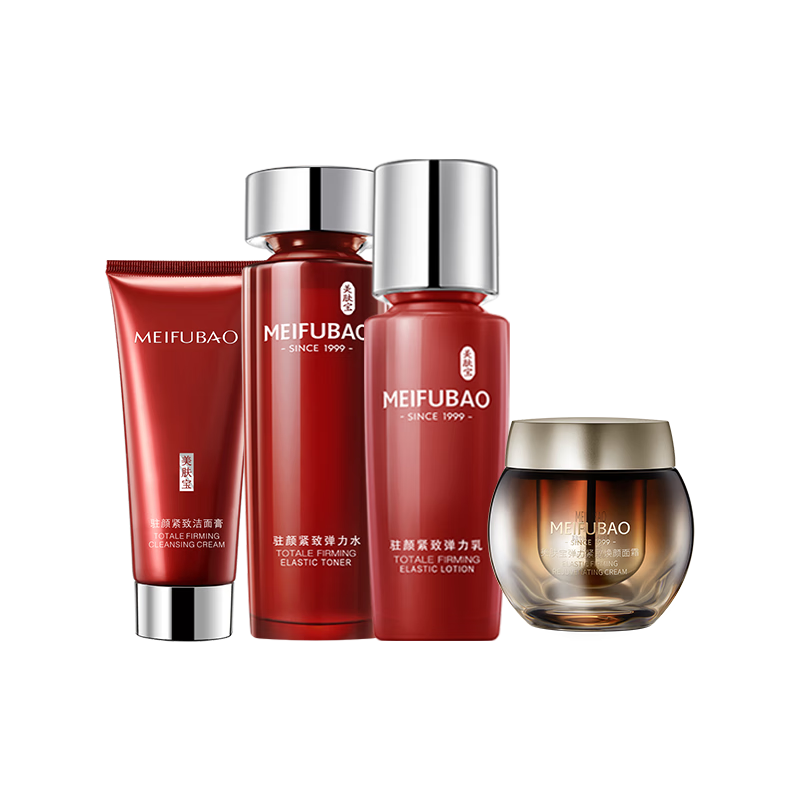 ���ڲ���������������Ʒ��װפ�յ����������¿��嵭��ϸ�Ʋ�ˮ��ʪˮ����װ��Ůʿ 75ml����+ˮ+��+˪ 505Ԫ��5��(��101Ԫ/��)