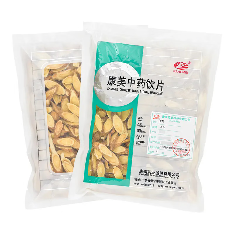 ڲҩҵ Ƭ 250g30Ԫ